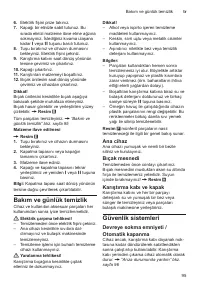 Страница 95