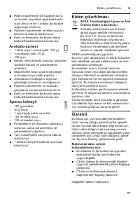 Страница 97