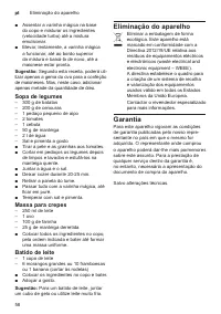 Страница 58