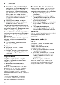 Страница 76