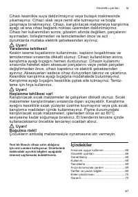 Страница 67