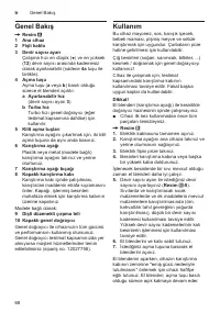 Страница 68