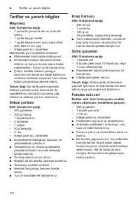 Страница 110