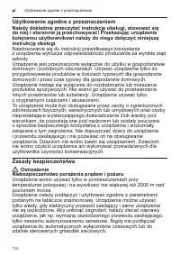 Страница 114