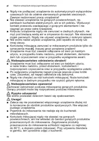Страница 90