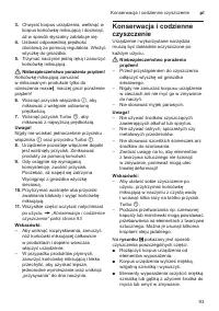Страница 93