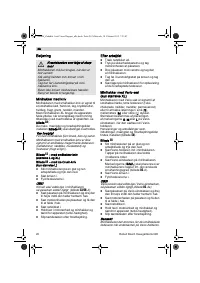 Страница 20
