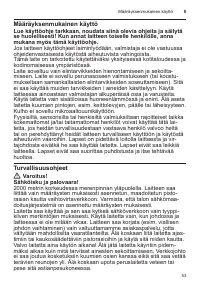 Страница 53