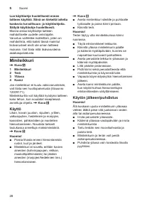Страница 28