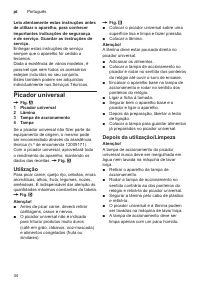 Страница 34