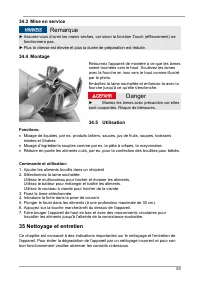 Страница 53