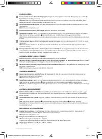 Страница 108