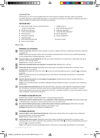 Страница 112