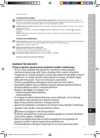Страница 113