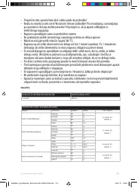 Страница 114