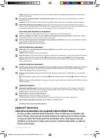 Страница 122