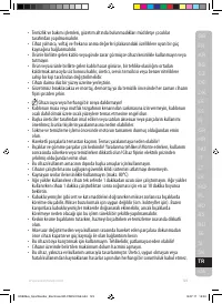 Страница 123