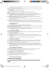 Страница 50