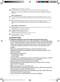 Страница 84