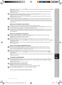 Страница 93