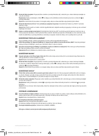 Страница 98