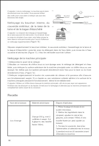 Страница 46