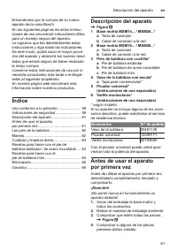 Страница 61