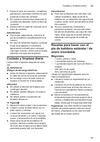 Страница 63