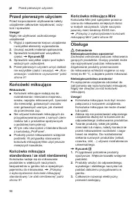 Страница 90