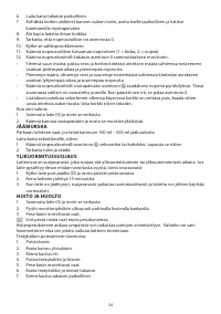 Страница 34