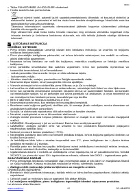 Страница 15