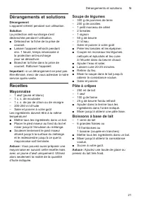 Страница 21