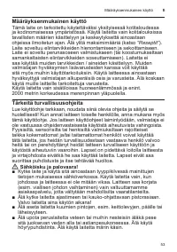 Страница 53