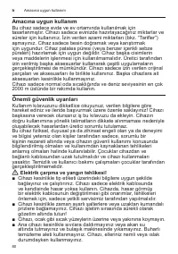 Страница 80