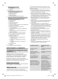 Страница 105