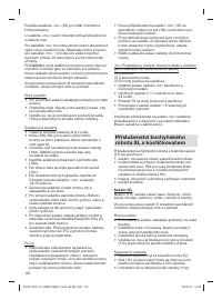 Страница 116