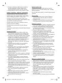 Страница 118