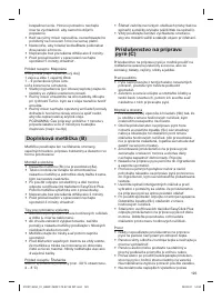 Страница 123