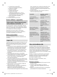Страница 47