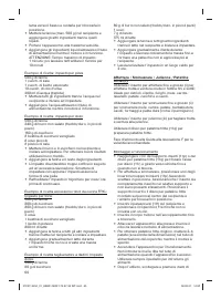 Страница 60