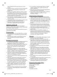 Страница 61