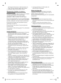 Страница 77