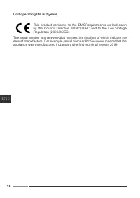 Страница 18