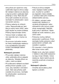 Страница 27