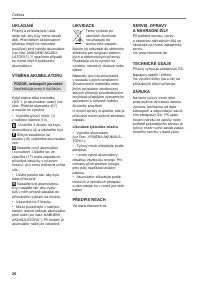 Страница 30