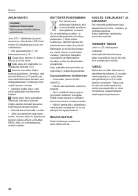 Страница 48