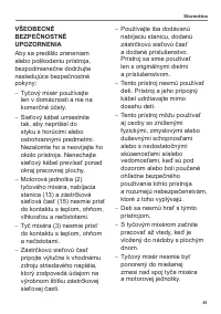 Страница 85