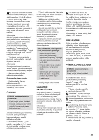 Страница 89