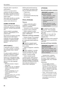 Страница 94