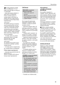 Страница 95